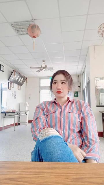 @citra gemoy 🇼🇸台湾国语书写
