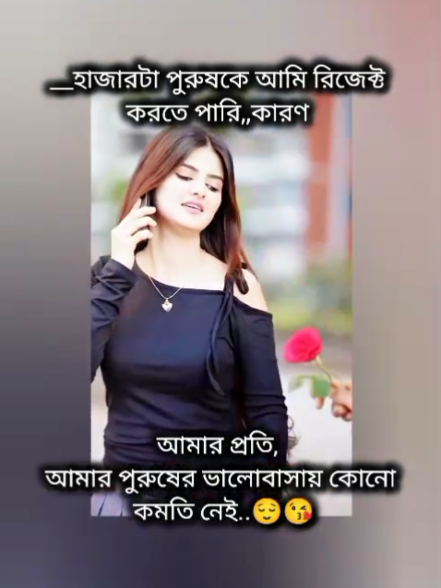 @🎀🌸B.D.J.__Kaa__°°WIFE°°🌸🎀