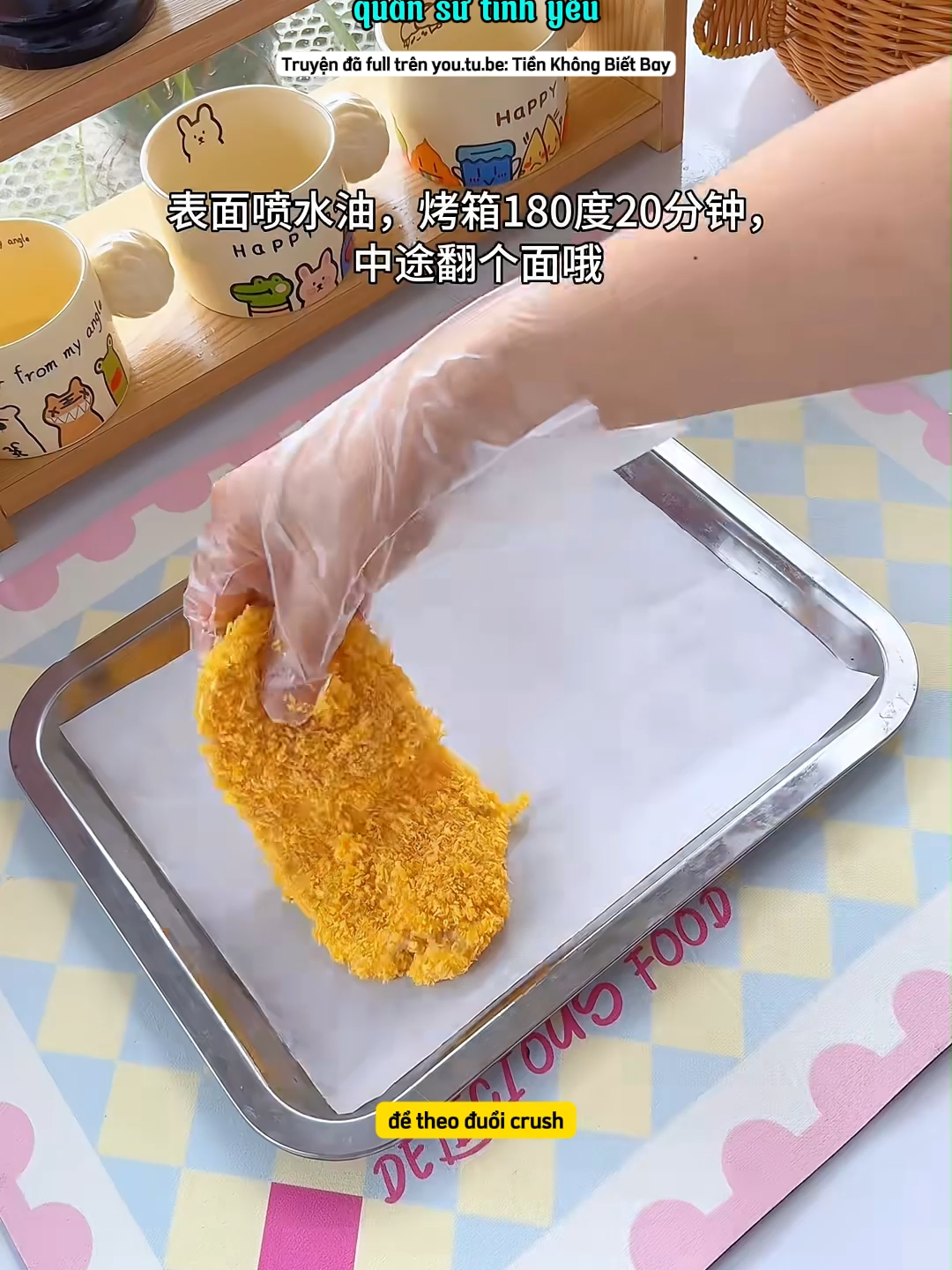 @99% Rồi Đ&oacute;