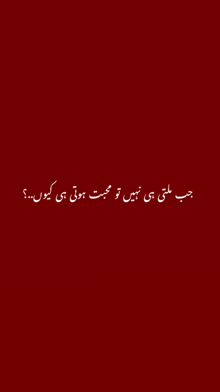 @Malik🔱