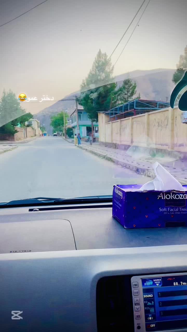 @ş&agrave;hįł