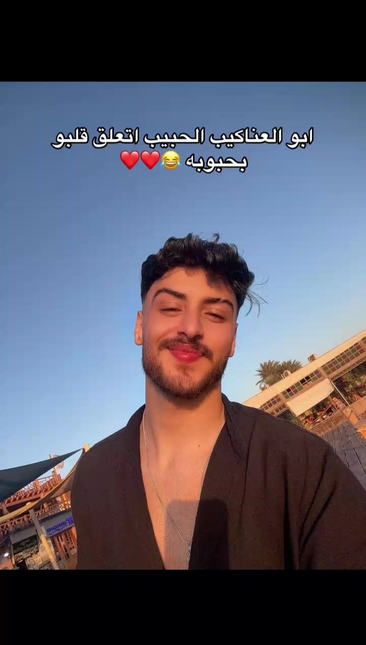 @❤️Fan Mohamed❤️