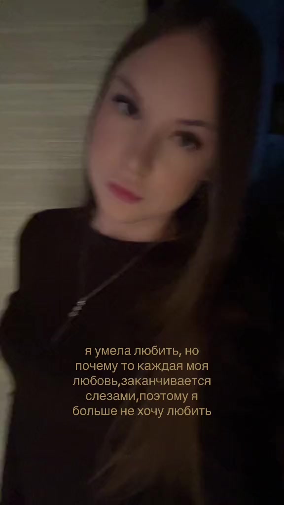 @даша гучи🥶🤙🏿