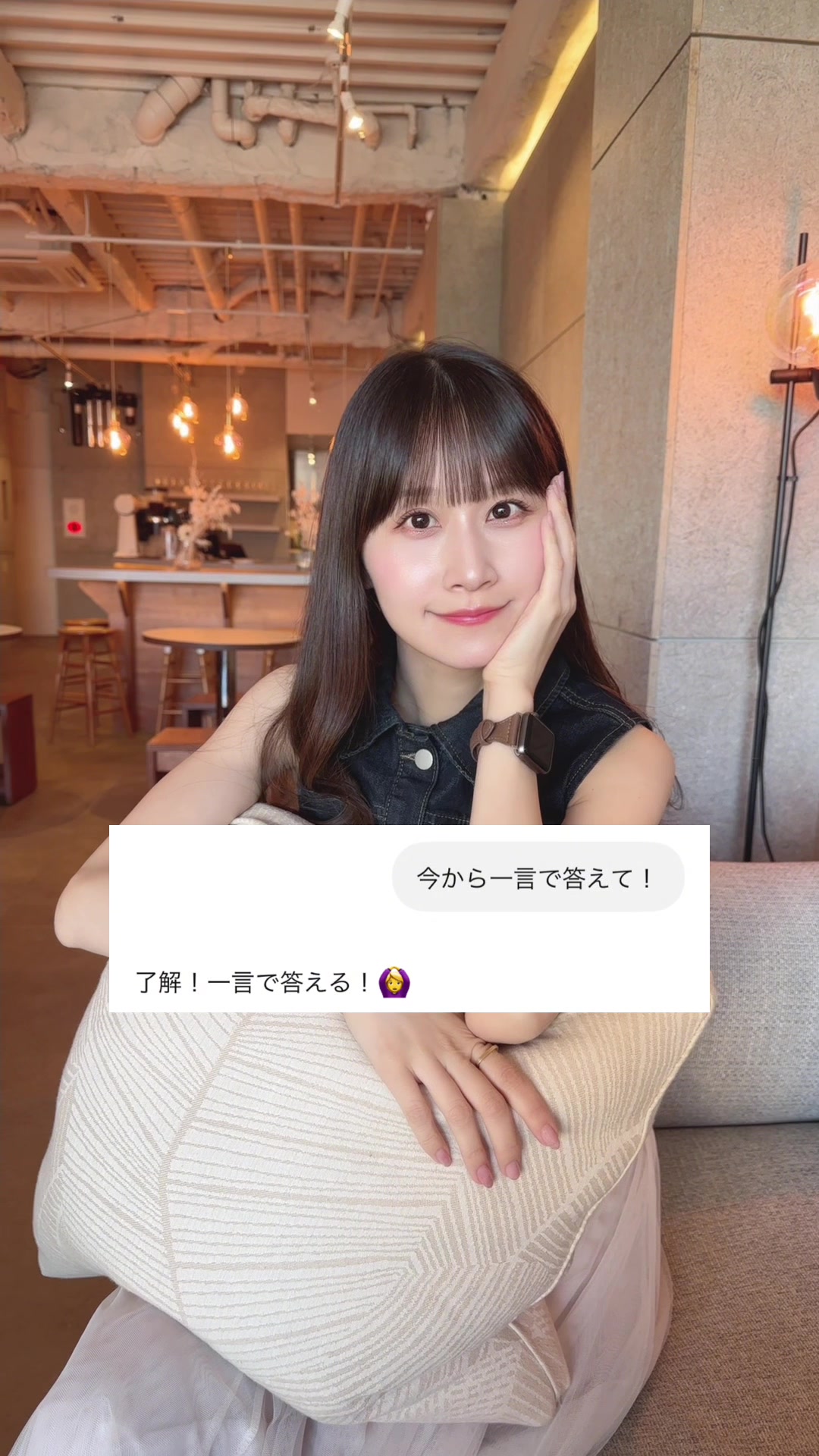 @八木沙季