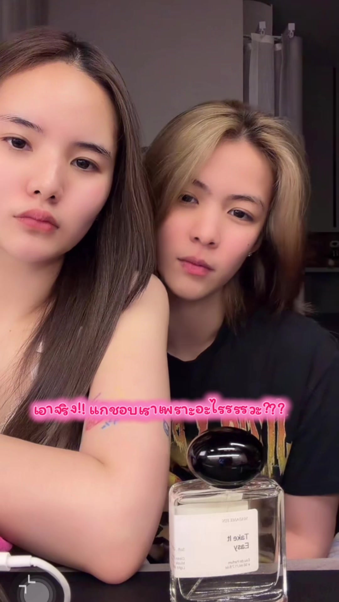@NROWGO😼🦋