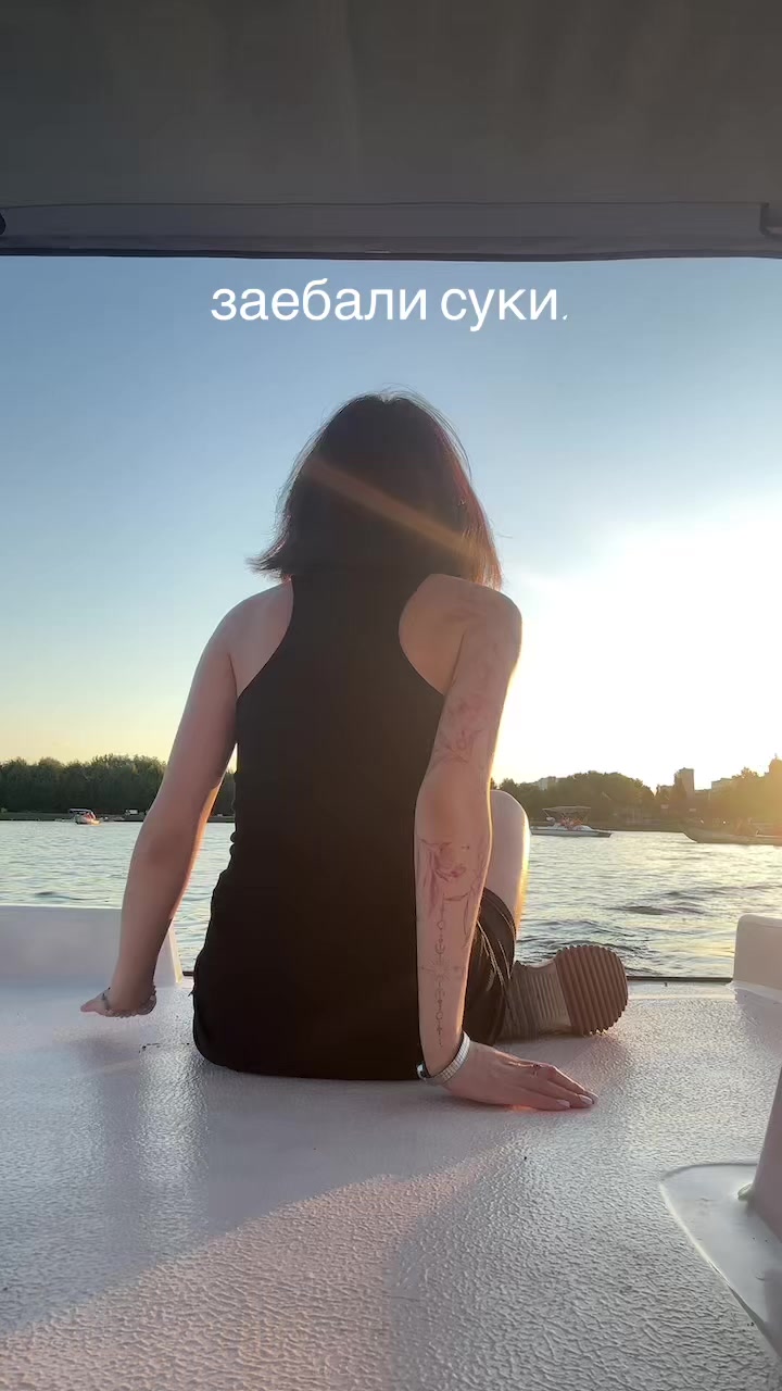 @ТГК: Маша с гитарой
