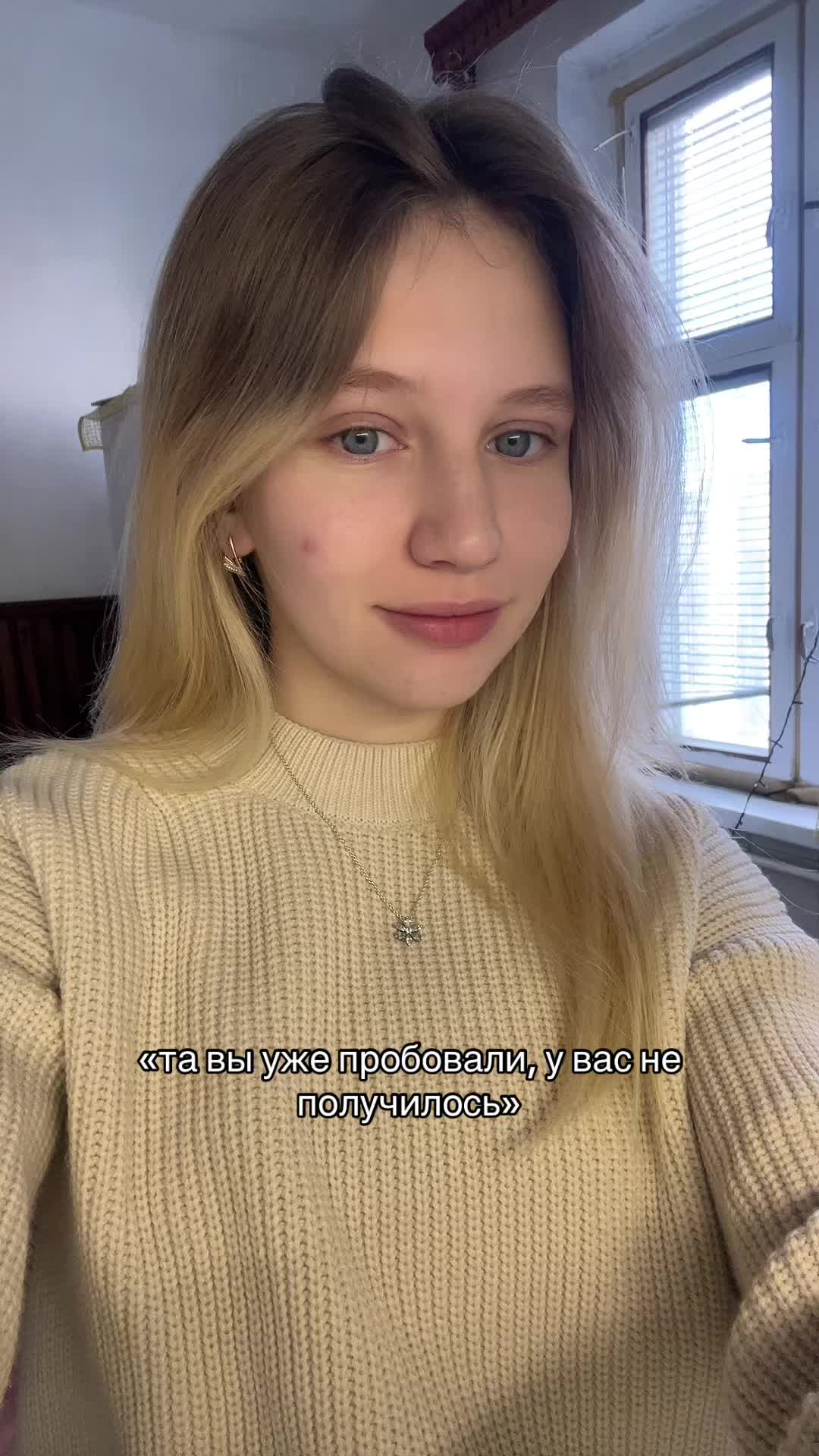 @nastya
