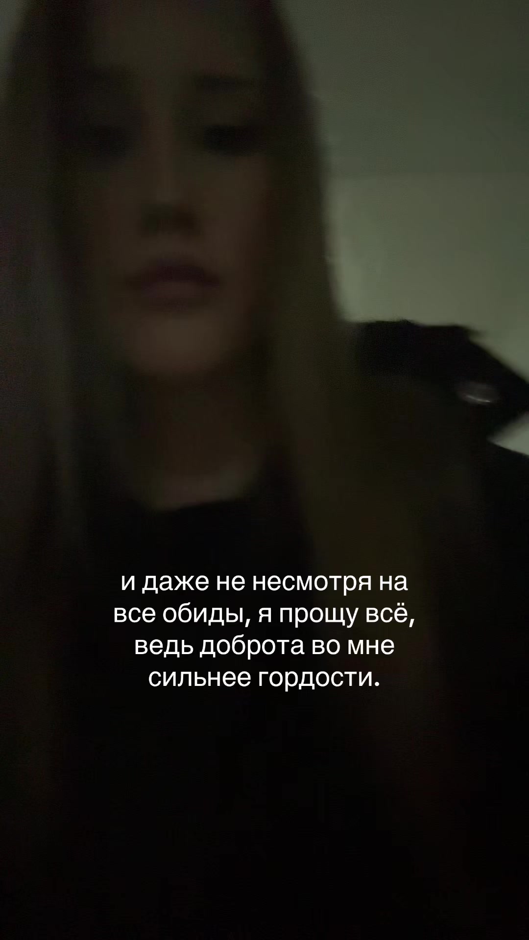 @баунти🪽