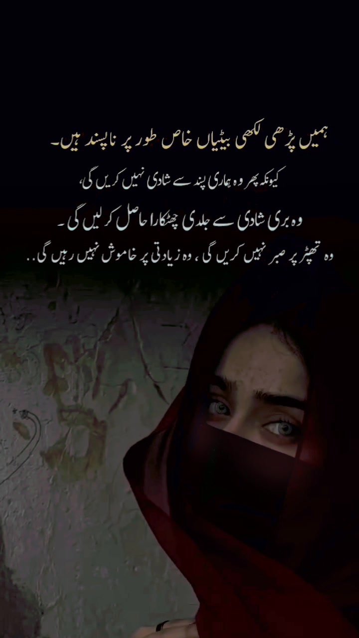@نَقْشِ حَیَا 🌙🤍