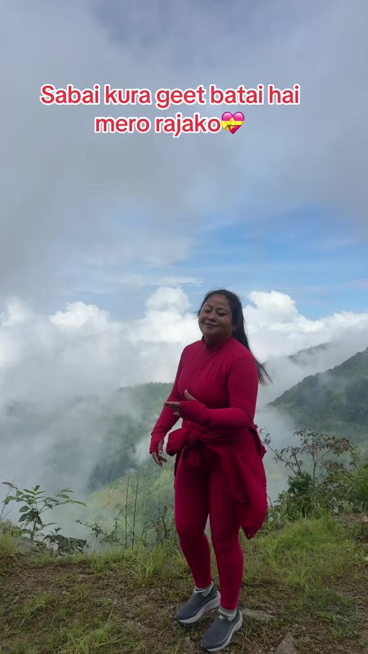 @Rupa Malla