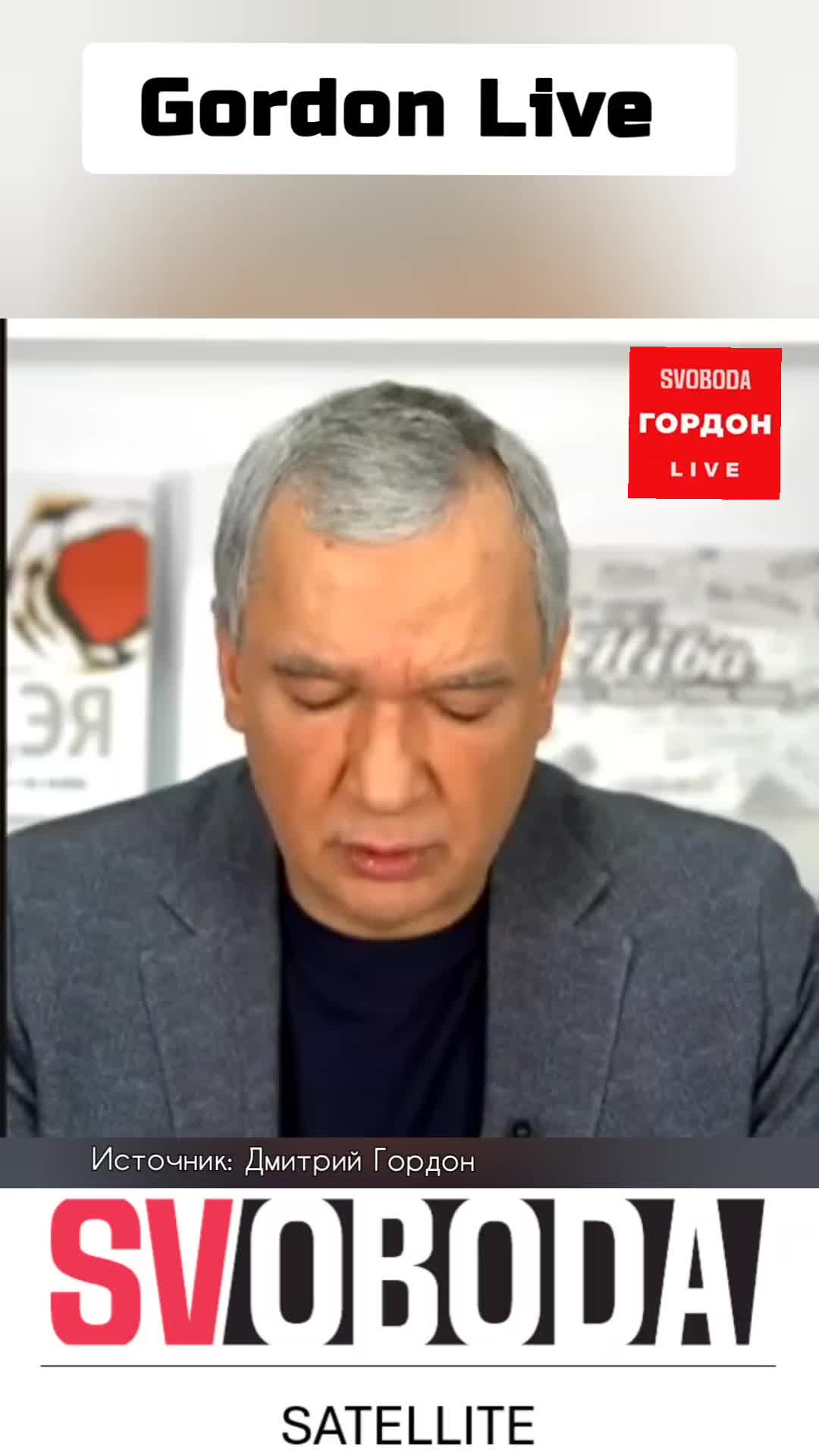@Svoboda Satellite