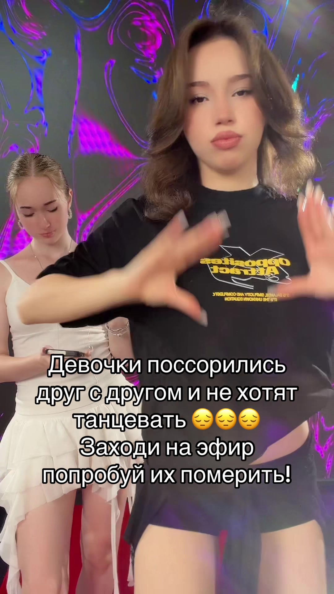 @YOUR WAIFU