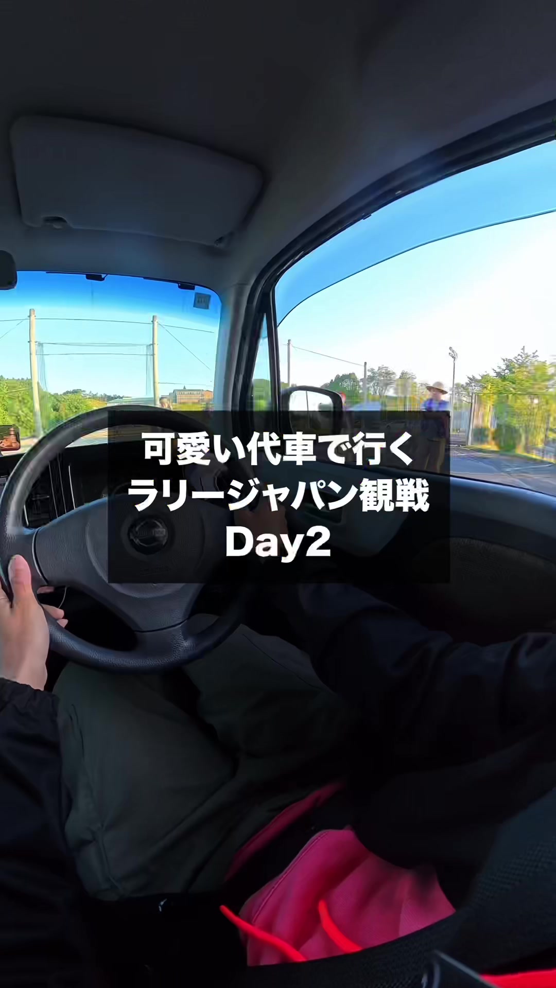 @スープラ乗りの日常🚗💨