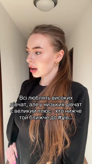 @Tetiana🥳