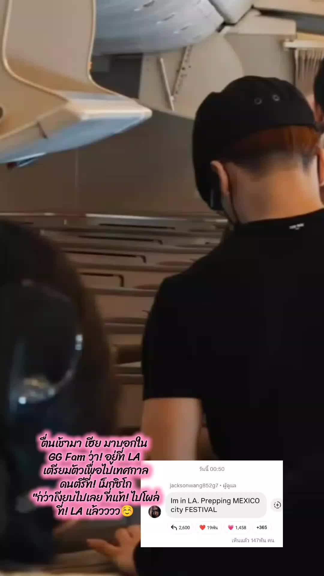 @@KTY JWang TEAMWANG