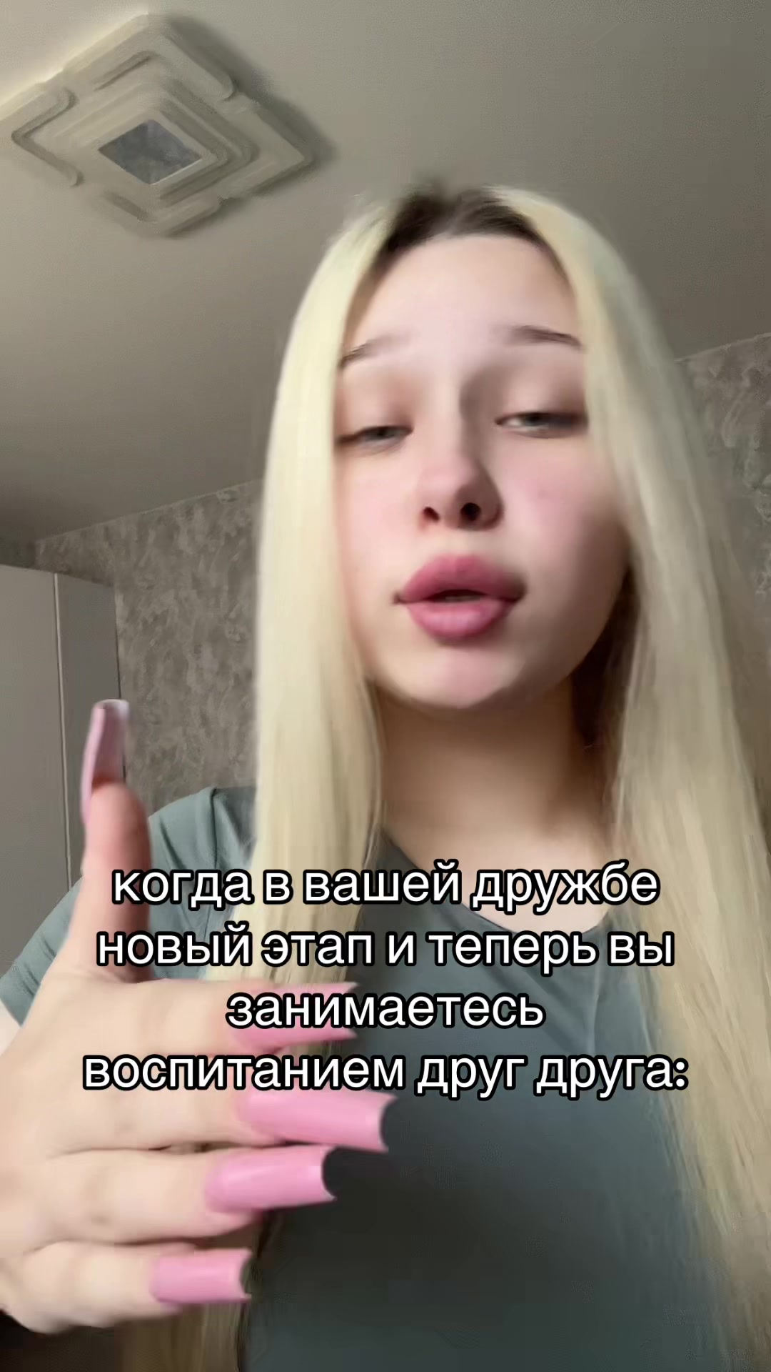 @кади