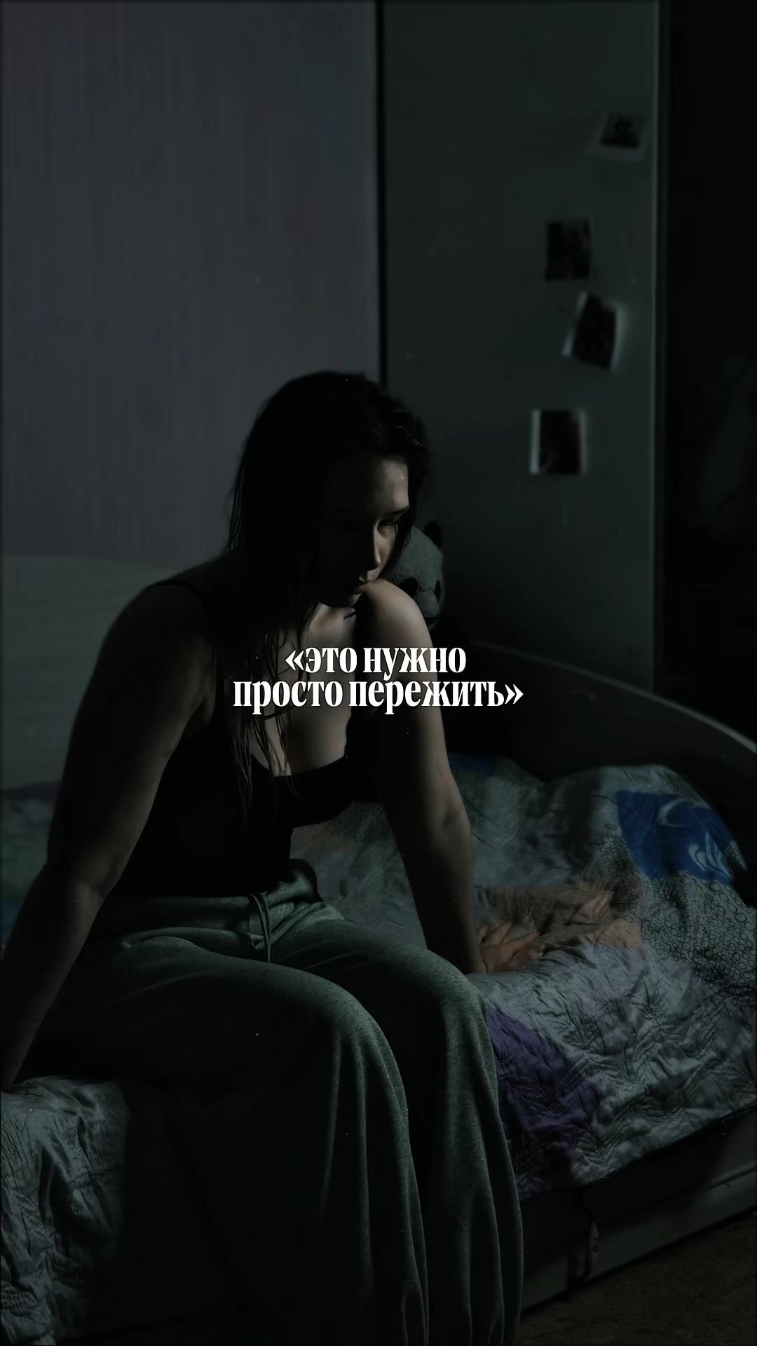 @Тгк: ЗАЛЁНКА