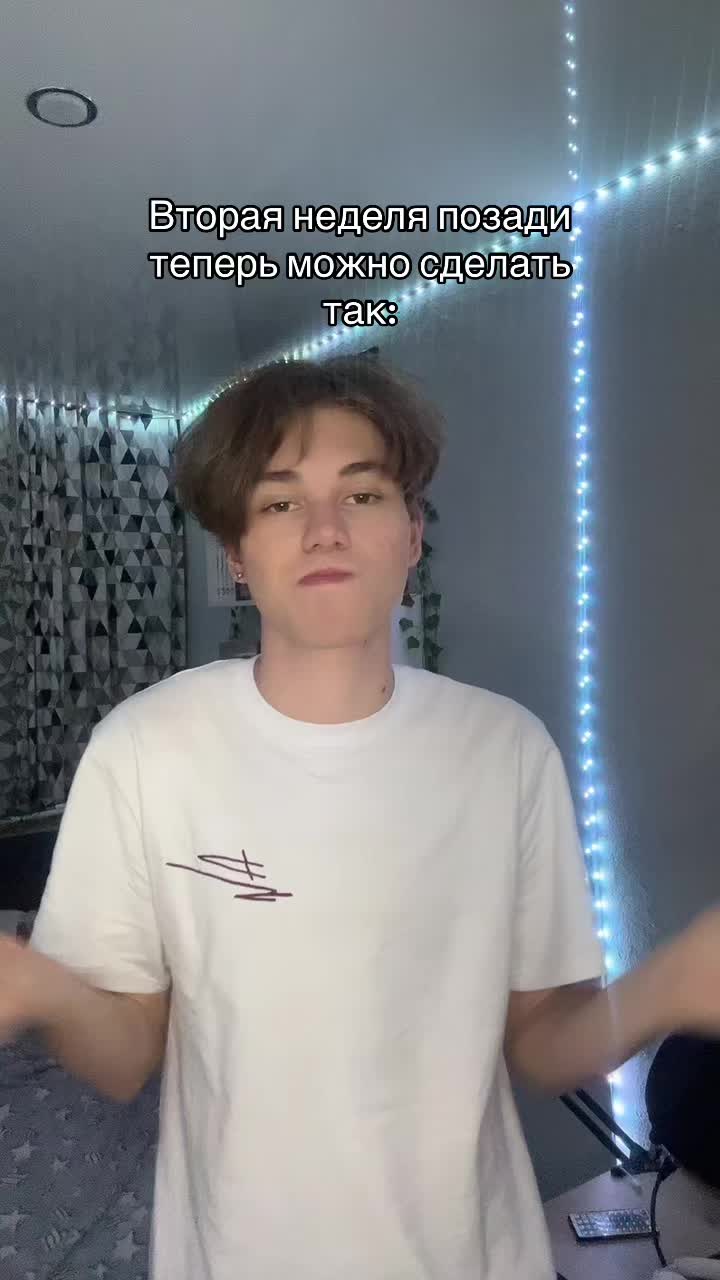 @ноль шесть семь