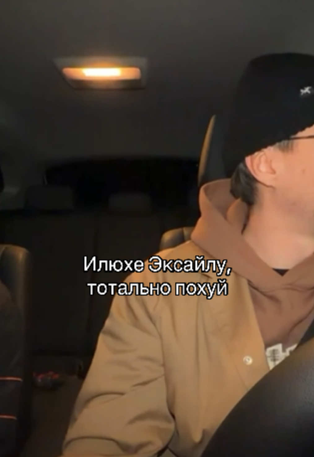 @линки.