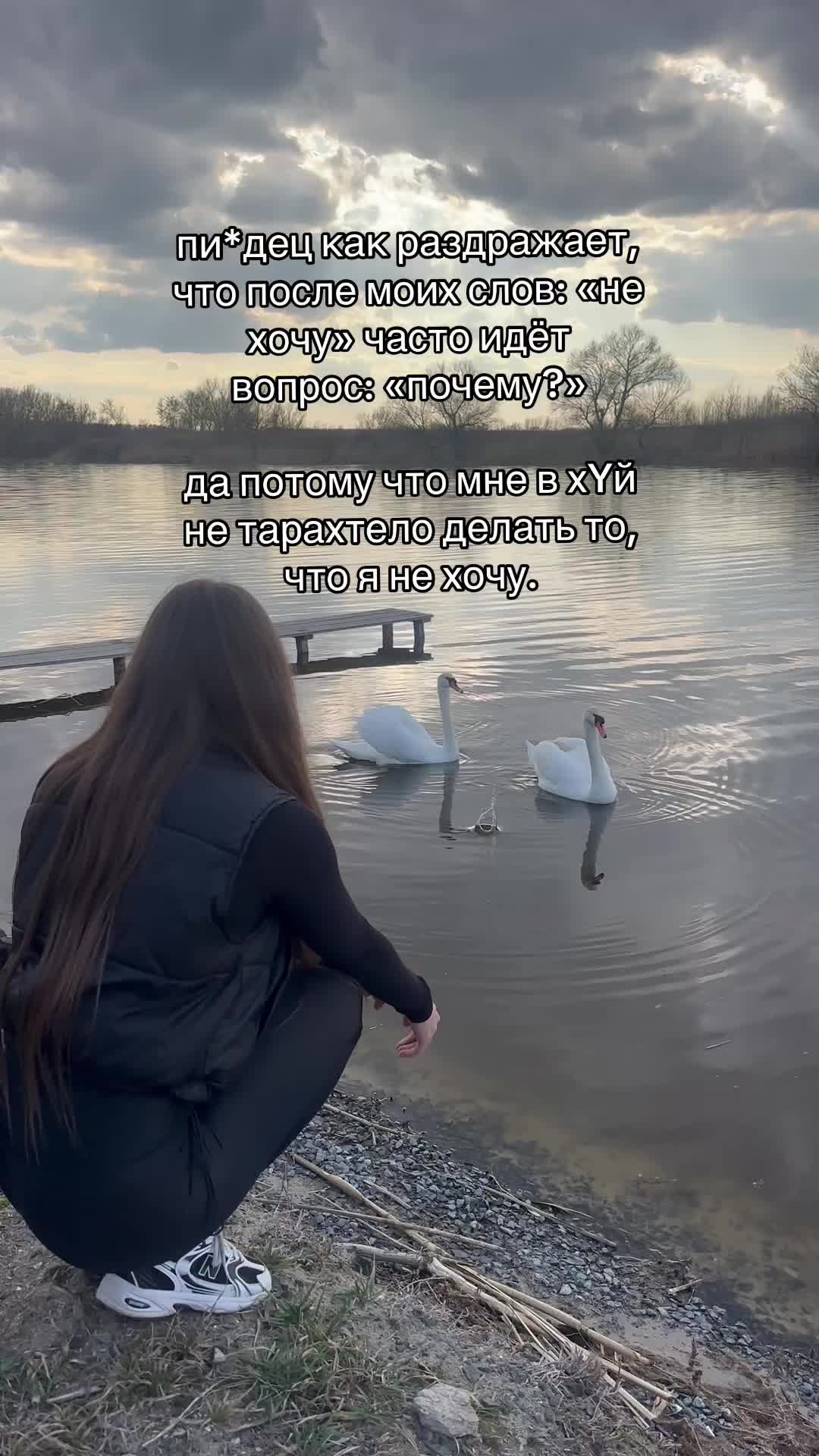 @Владислава