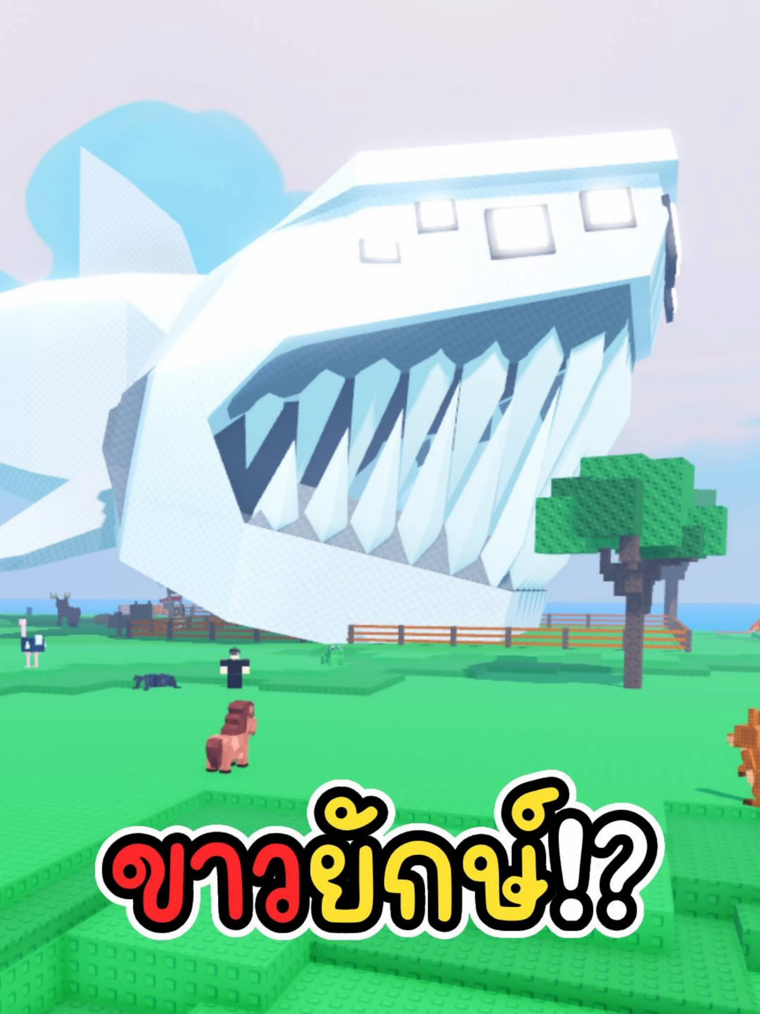 @JayAengJa