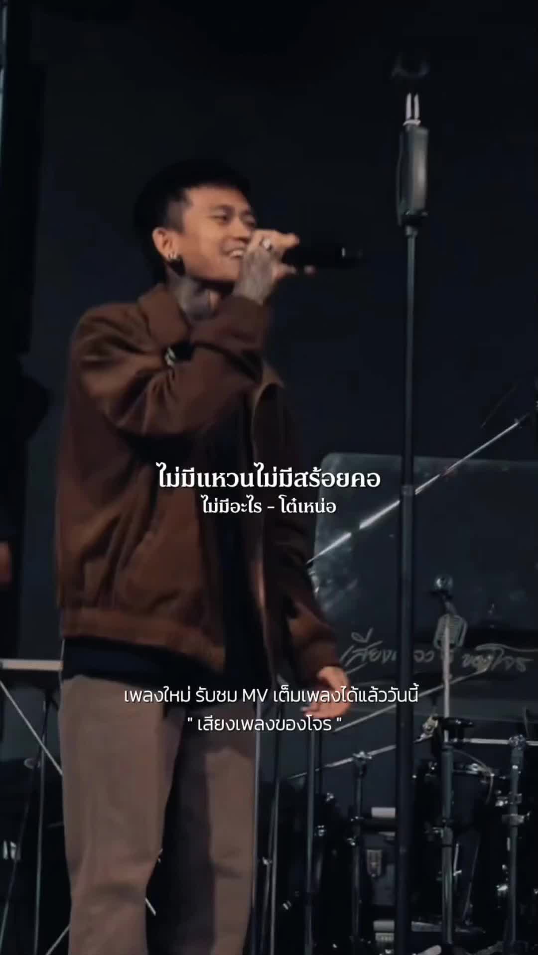 @𝐒𝐔𝐍 𝐌𝐔𝐒𝐈𝐂 𝐙𝐎𝐍𝐄