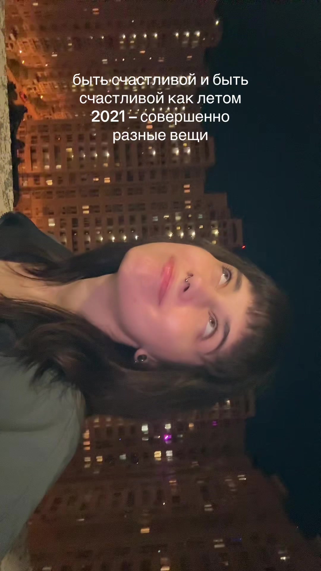 @кьюриосити (!)