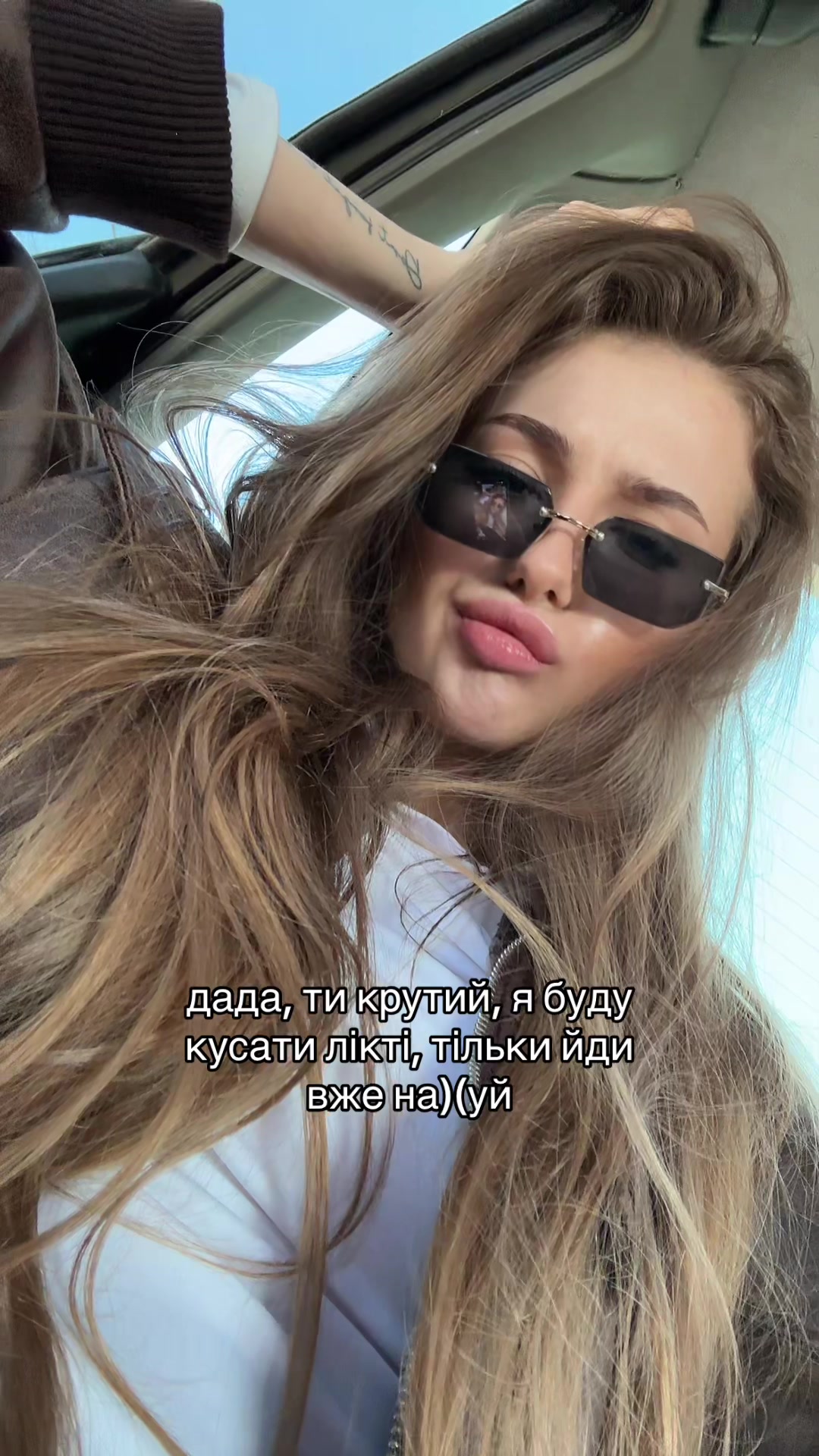 @VIKTORIAA.S