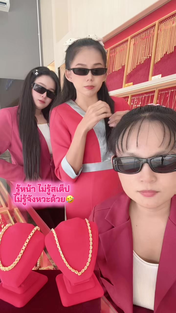 @เทียนชุนเส็งเยาวราช ทรัพย์ปทุม