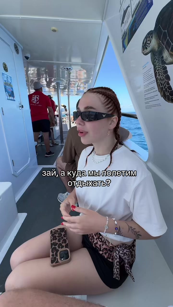 @anetttt.tiii.g