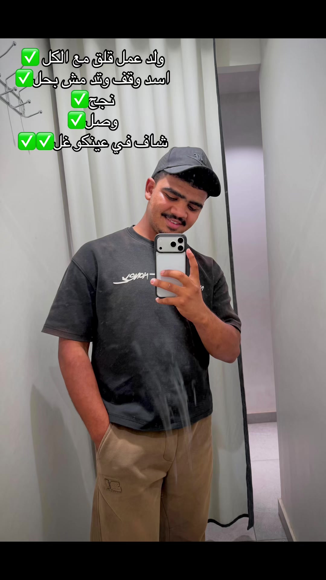 @El saker 123@ ✨🦅