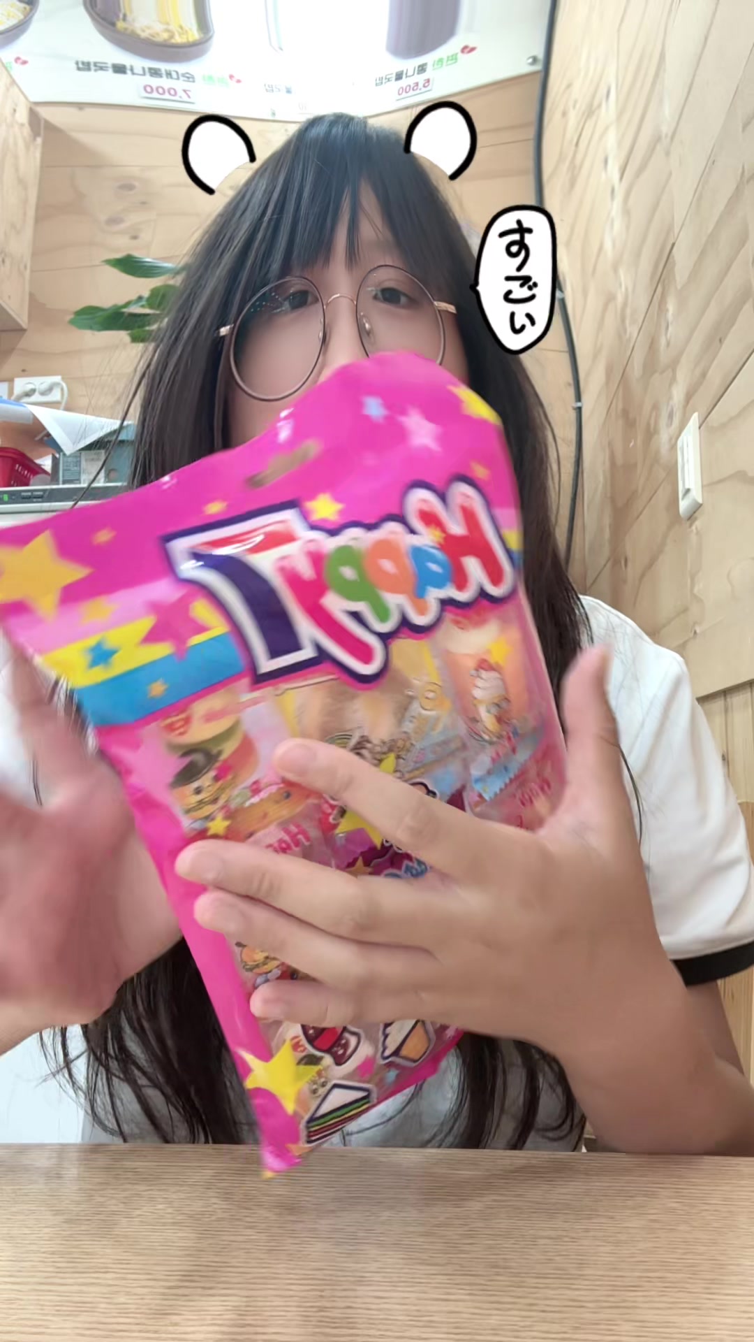 @์ํ Eunhye๐ซถ