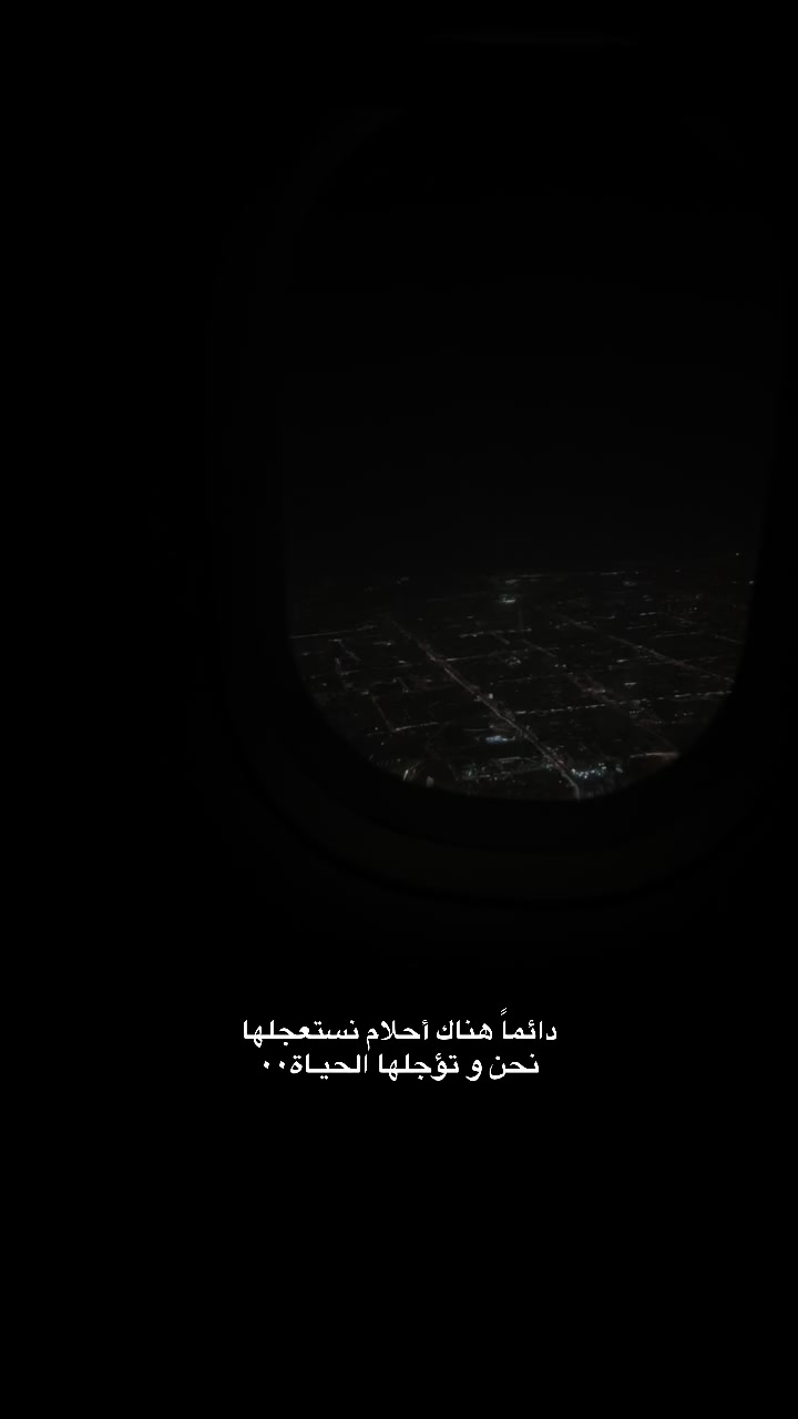 @زهــــــور🌺