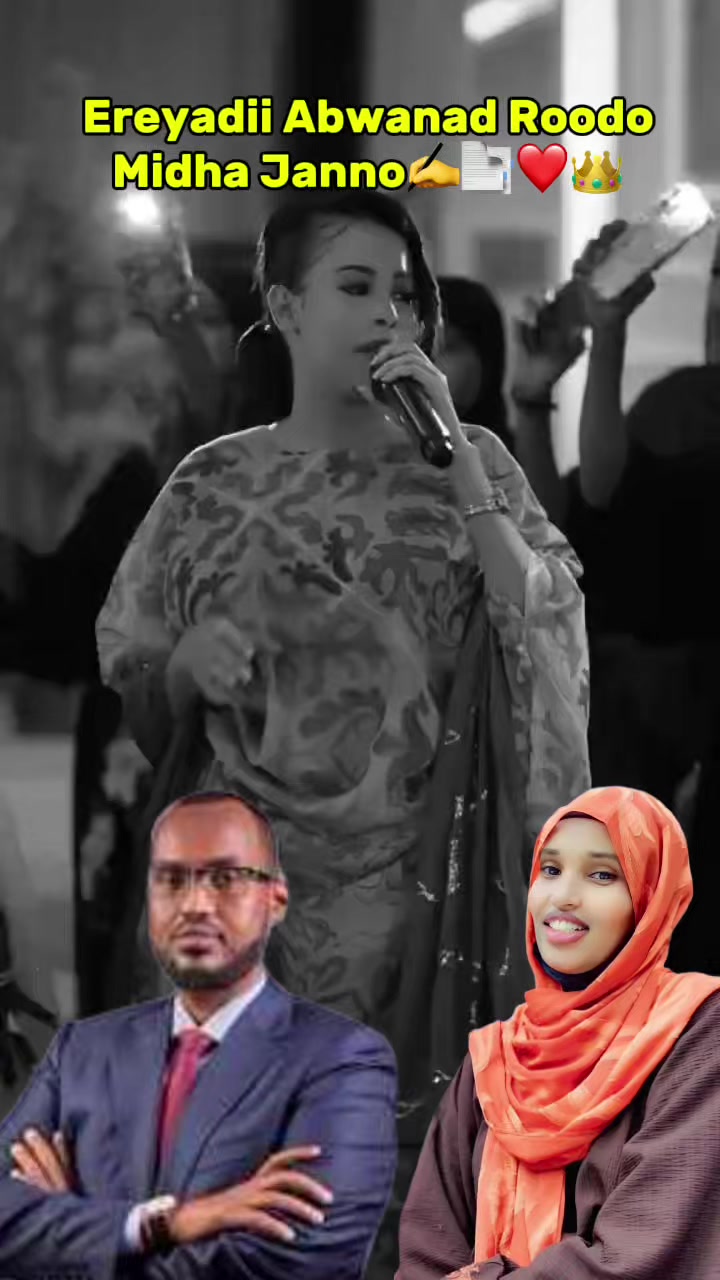 @Abdiqafaar Hussein Dayl🤴🏻❤️