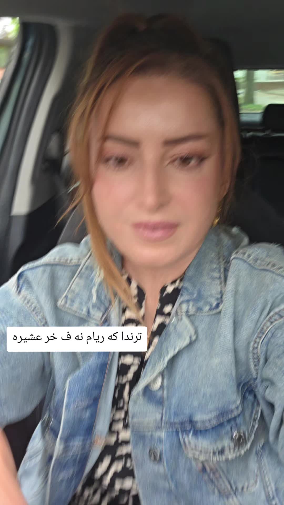 @👑 ليزار  برواري 👑