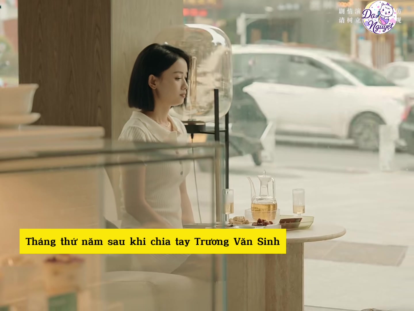 @Dạ Nguyệt