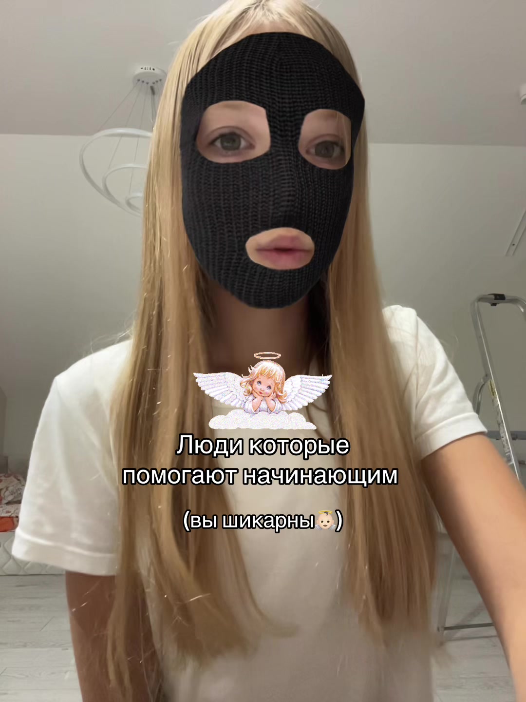 @masha.nkaaa🧚🏻♀️