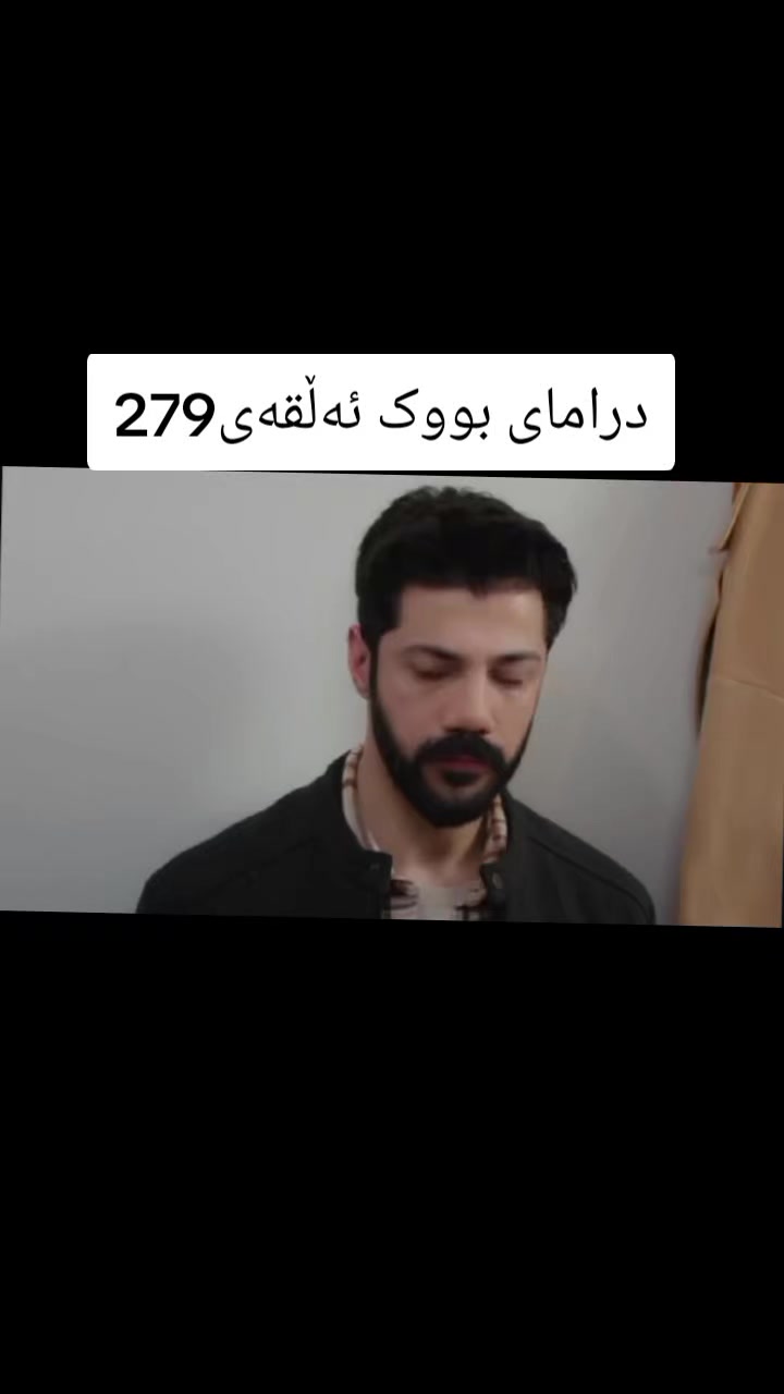 @چاو ڕەش🩶چاو قاوەیی
