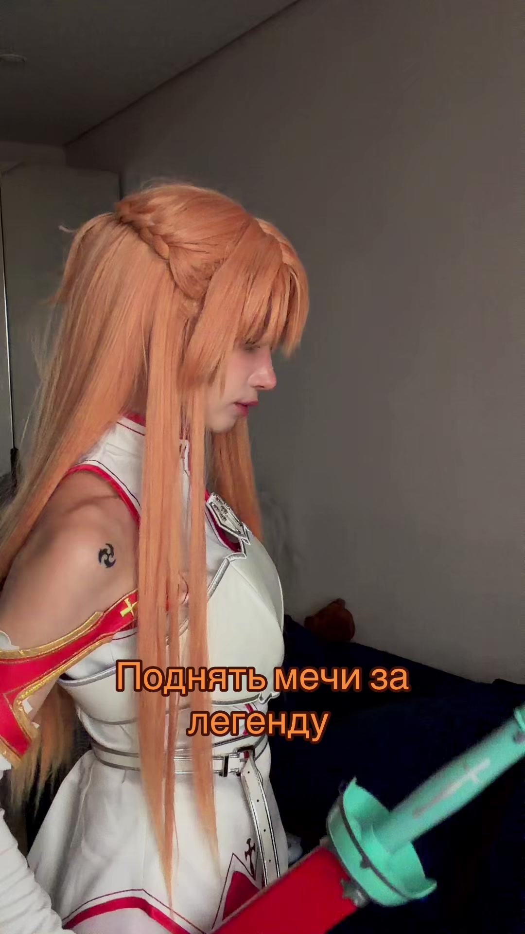 @Veeta