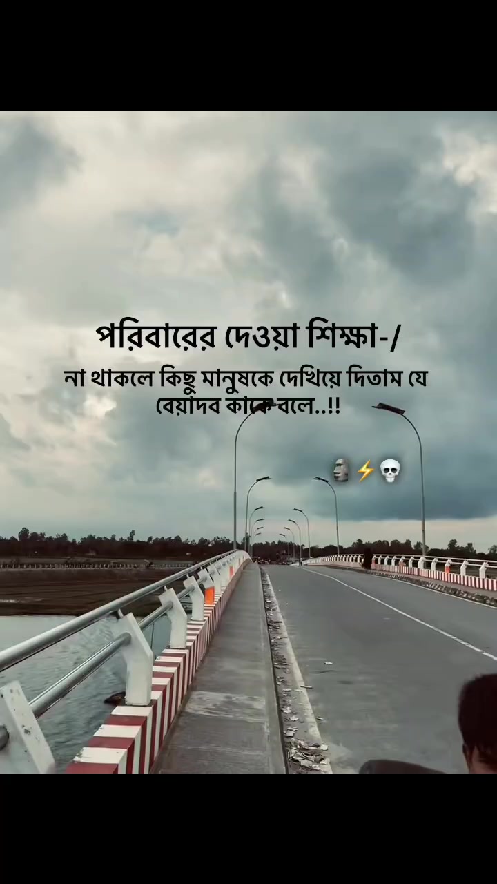 @🫣🤗MD Talha 10 LW 🤭☺️