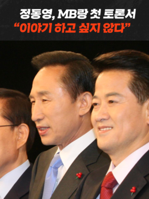 @중앙일보 Joongangilbo