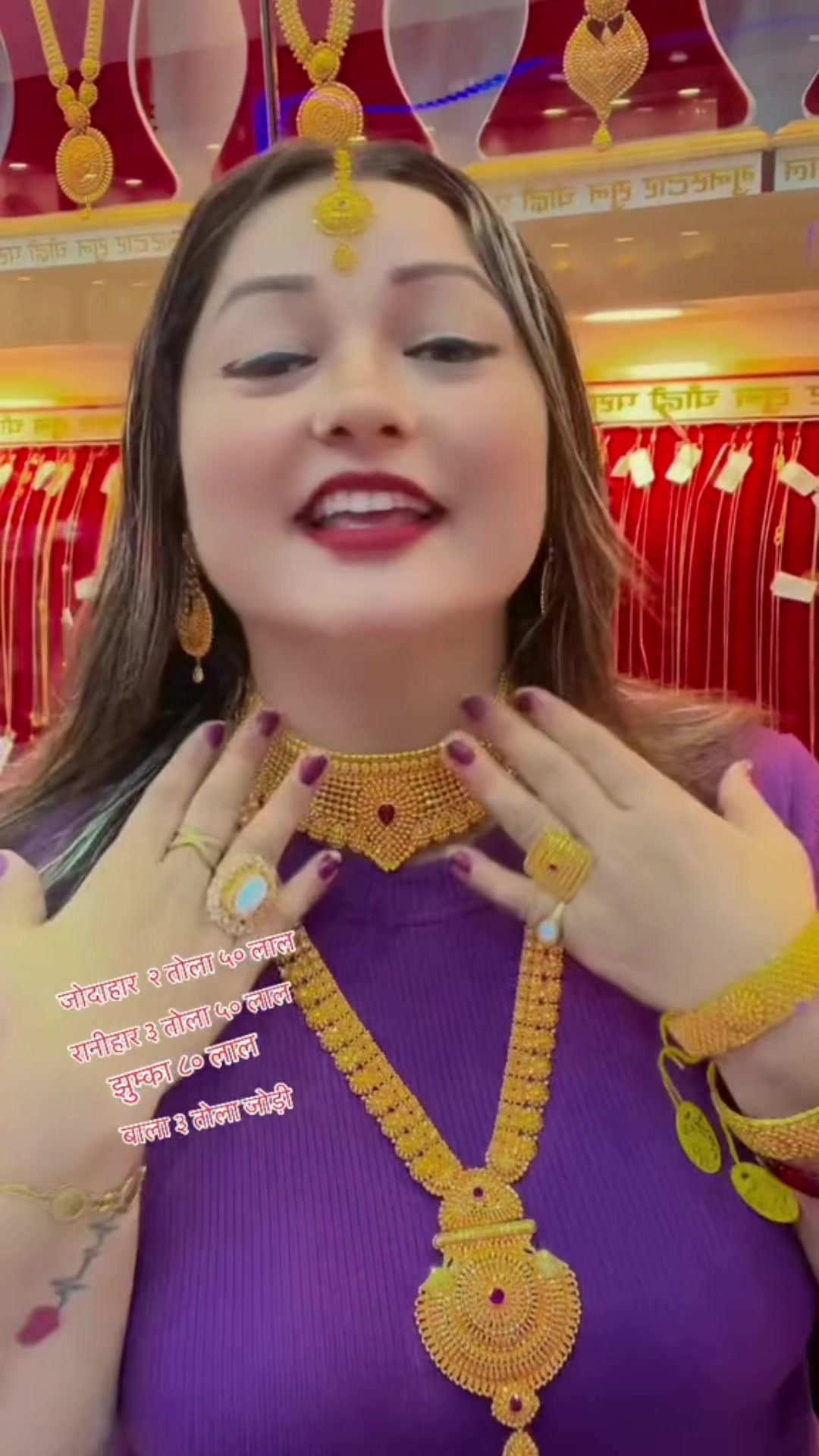 @Jyoti Gahatraj