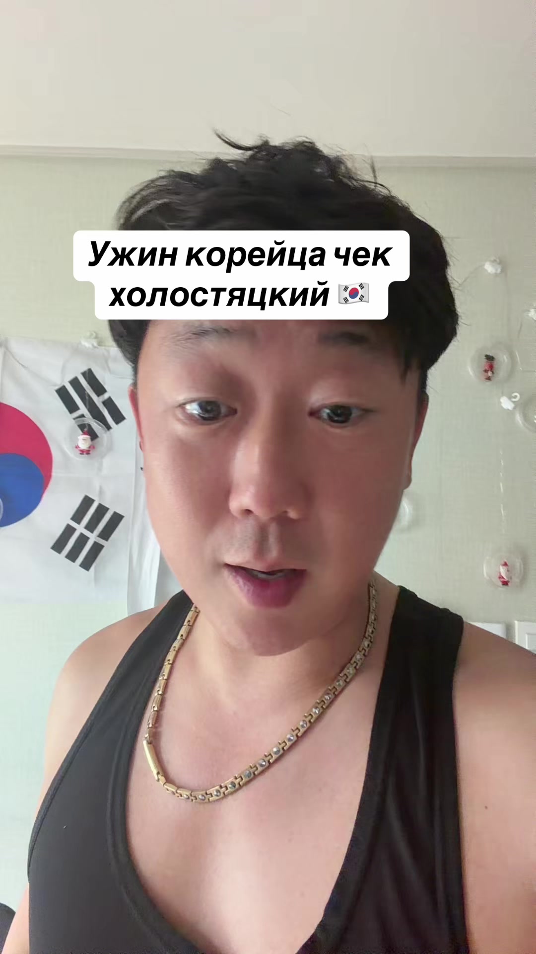 @Kan Oleg