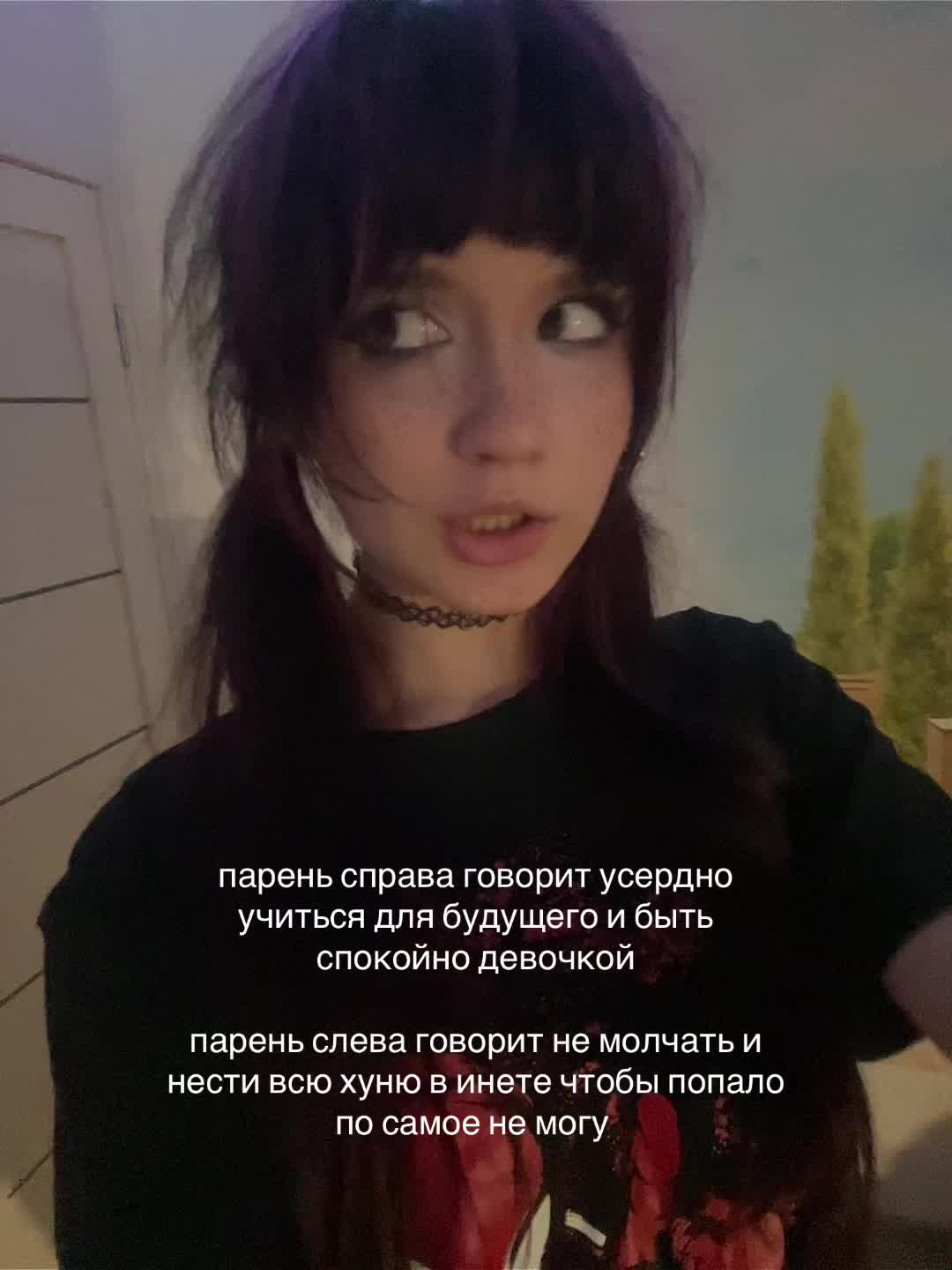 @оня🦋
