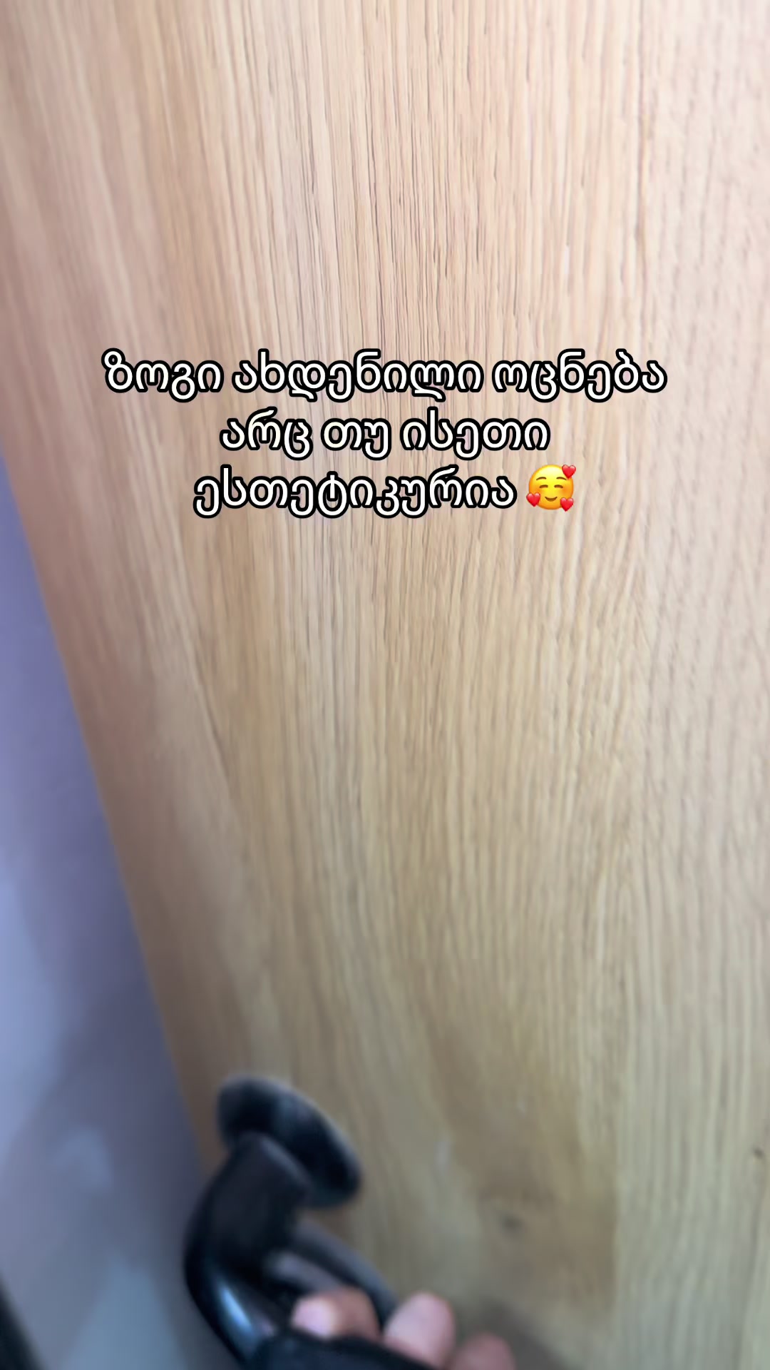 @Ануля-Я