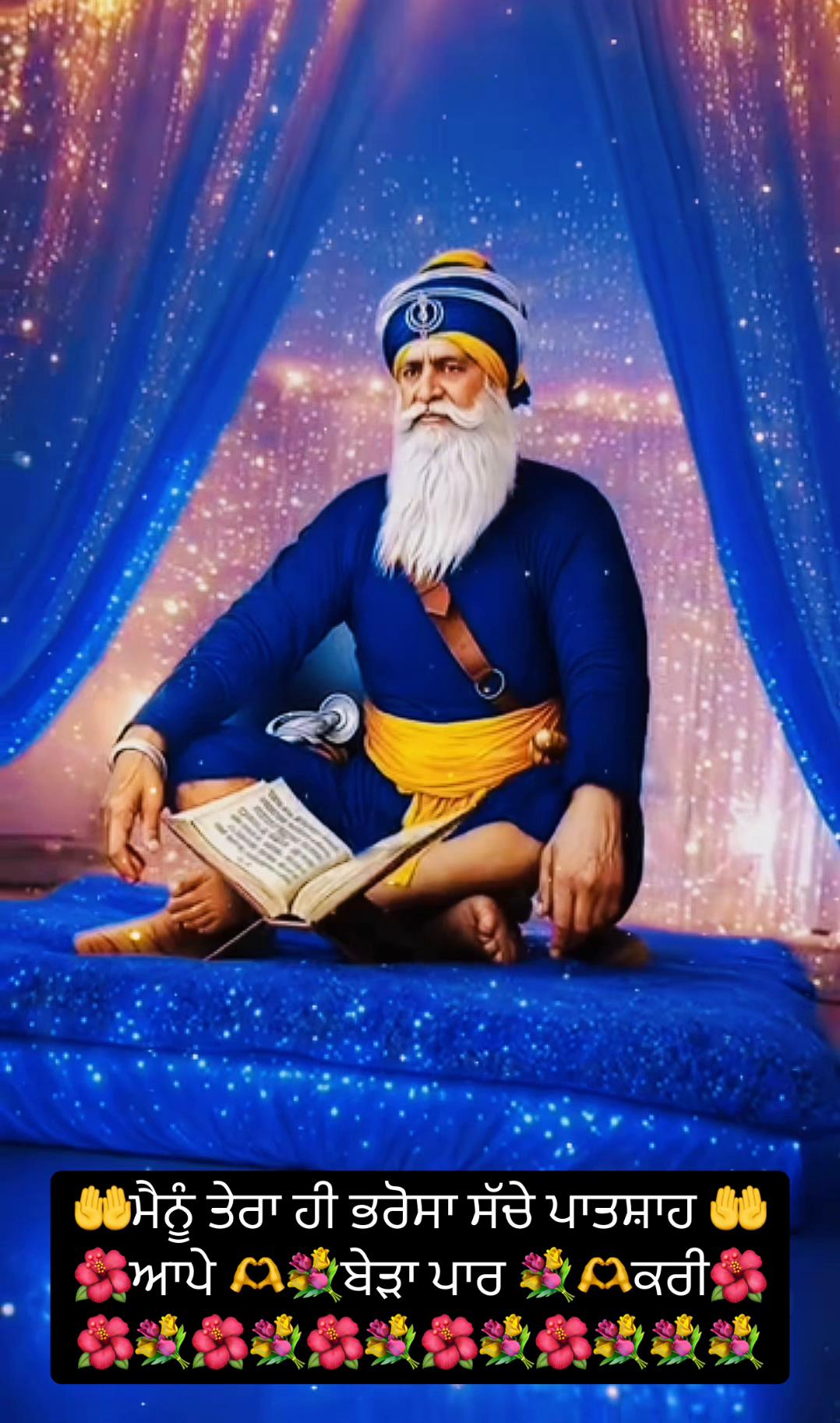 @Ekamjit singh