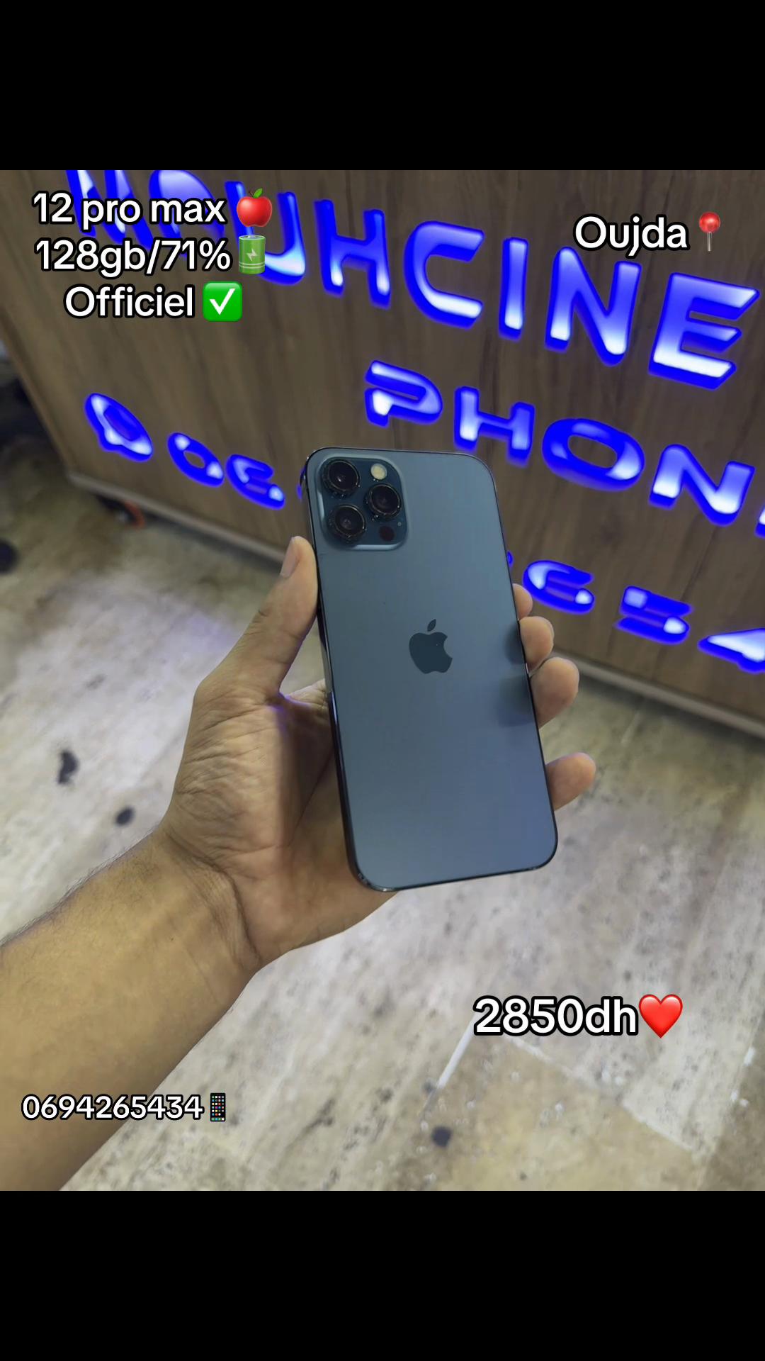 @Mouhcine Phone 48