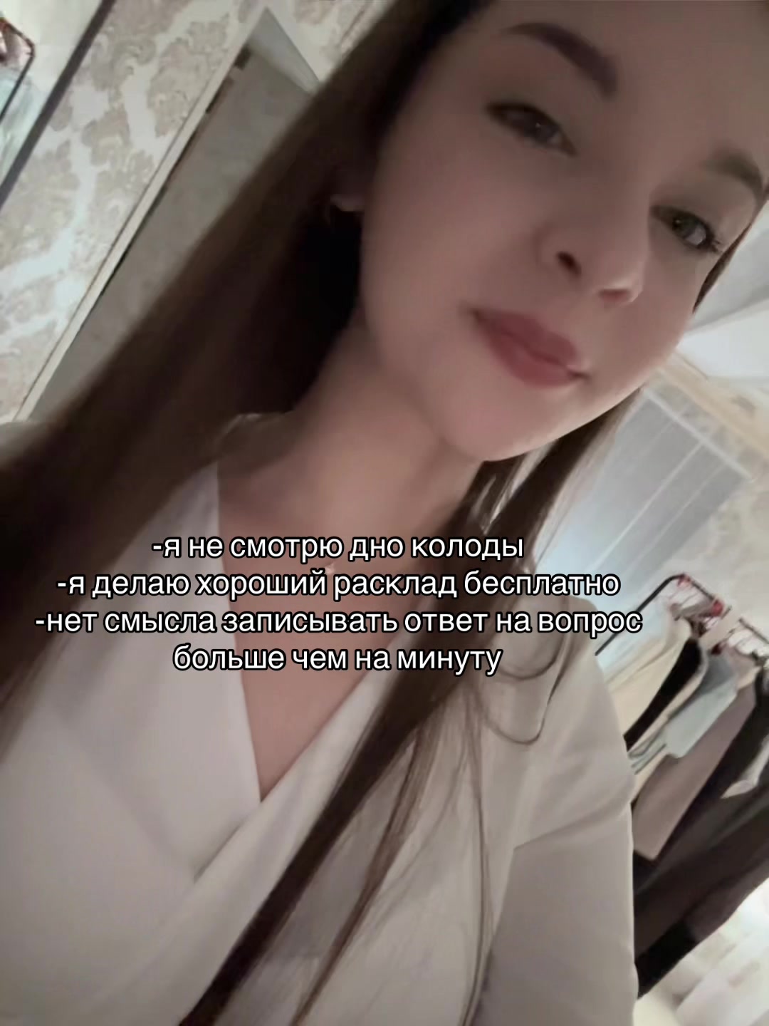 @ТГК:taroyannm