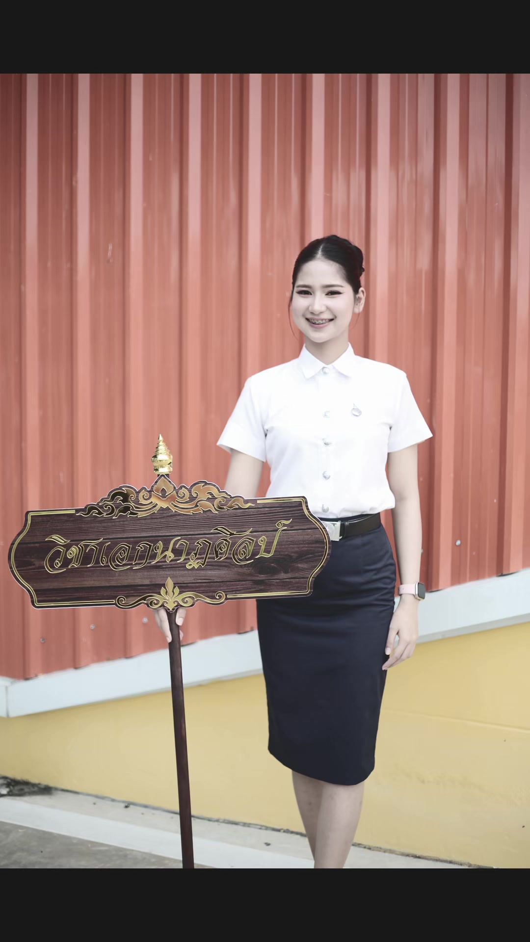 @อีปอยยยยยย