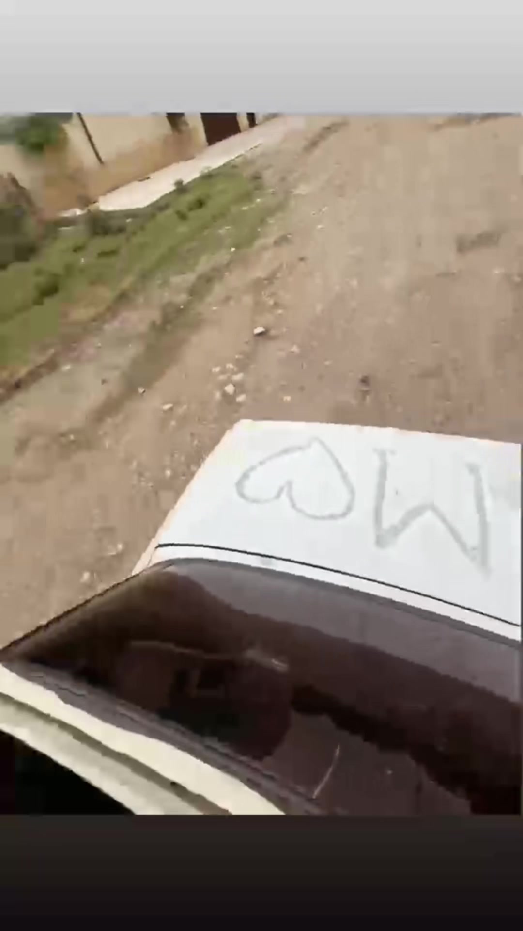 @Аварка
